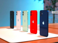 Ħͨ1iPhoneЇĳ؛߳vʷƽֵ